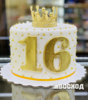 Торт № 270 Праздничный, декор корона, день рождения