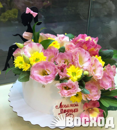 Торт № 803 "Праздничный" Цветочный декор живые цветы предоставляет заказчик