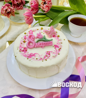Торт "Кофейная фантазия" № 583, декор а 8 Марта!