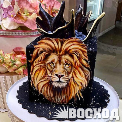 Торт № 880 Праздничный, декор лев