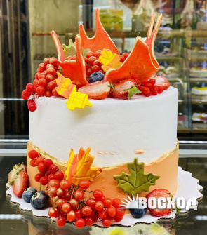 Торт № 285 Праздничный (осенний декор)
