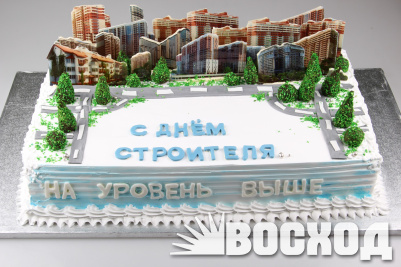№ 760 Торт "Праздничный" в оформлении сливки (декор из марципана) "День строителя"