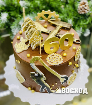 Торт № 304 Праздничный, декор из шоколада