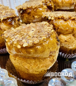 Пирожное Шу ореховое 1/100 гр