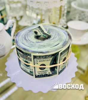 Торт Праздничный № 513, декор - имитация денежных купюр